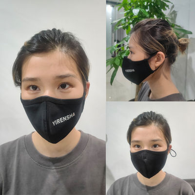 Masker Ion Tembaga Nyaman yang Dapat Dicuci Untuk Pengait Telinga Elastis Pelindung Pribadi