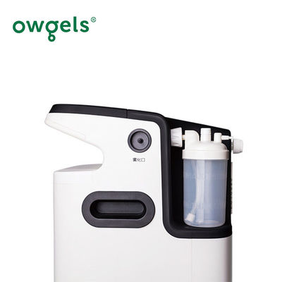 Plastik Putih 350va 5l Konsentrator Oksigen Medis Dengan Sistem Alarm Cerdas